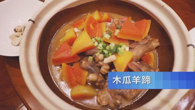 热带水果炒着吃、蘸辣椒吃,口感颠覆你的想象