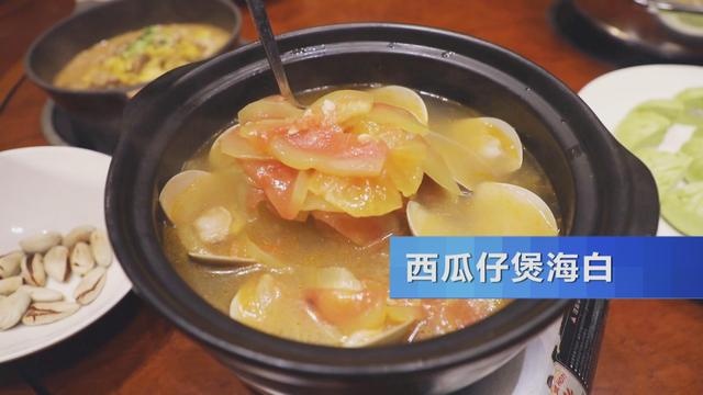 热带水果炒着吃、蘸辣椒吃,口感颠覆你的想象