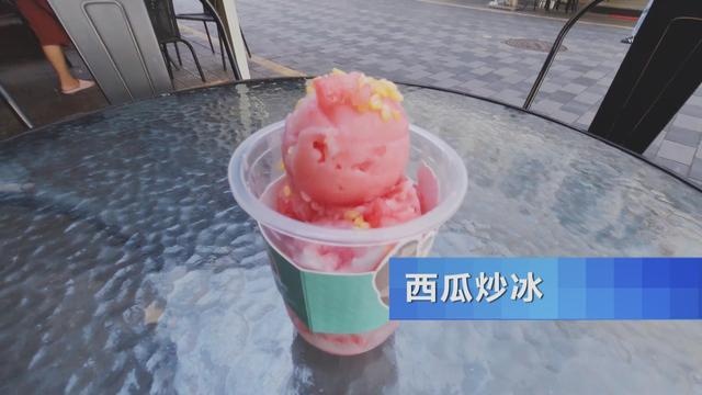 热带水果炒着吃、蘸辣椒吃,口感颠覆你的想象