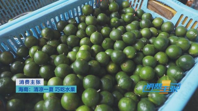 热带水果炒着吃、蘸辣椒吃,口感颠覆你的想象