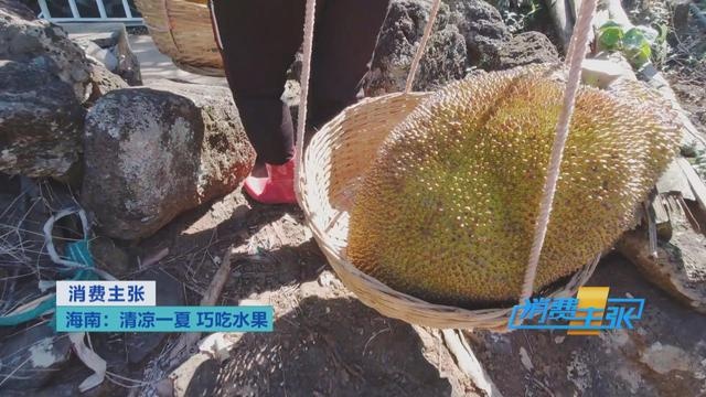 热带水果炒着吃、蘸辣椒吃,口感颠覆你的想象
