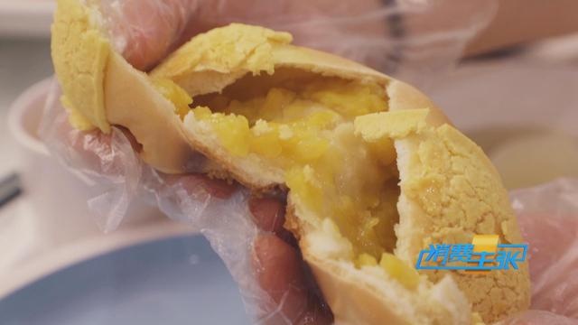 热带水果炒着吃、蘸辣椒吃,口感颠覆你的想象