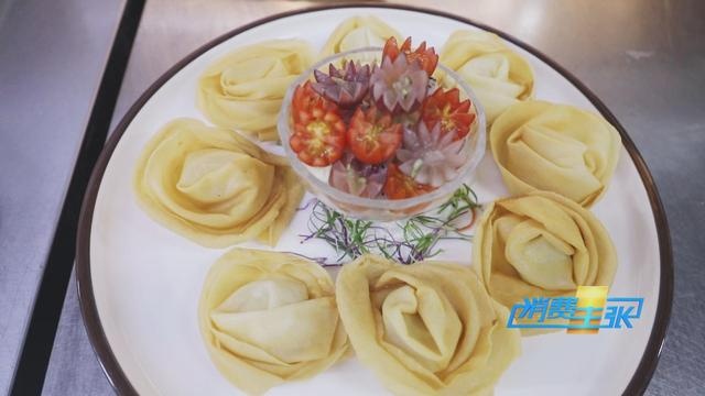 热带水果炒着吃、蘸辣椒吃,口感颠覆你的想象