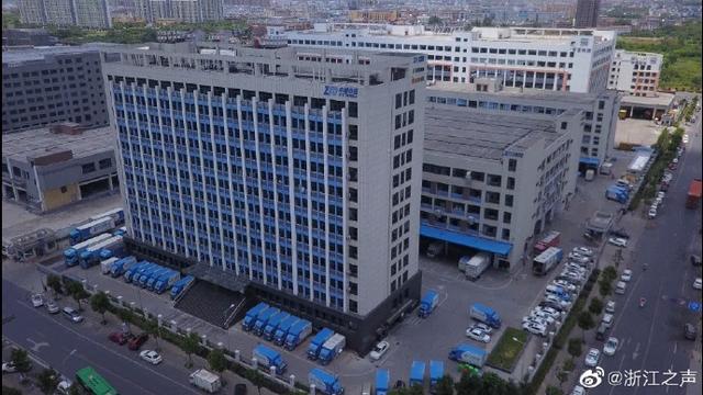 舟山醉驾肇事者为逃避上门调查从10楼不慎坠亡,舟山中院驳回死者家人20万赔偿保险金诉讼请求
