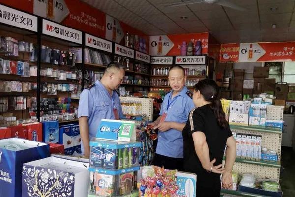 淅川县市场监督管理局以最高标准最严举措保障高、中招考试顺利进行