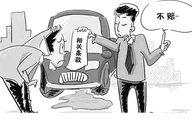湖北省宜昌市:交通事故后未及时报警、报险,保险公司有权拒赔!