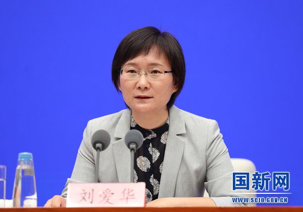 夜读:今天你可能错过的新闻都在这里
