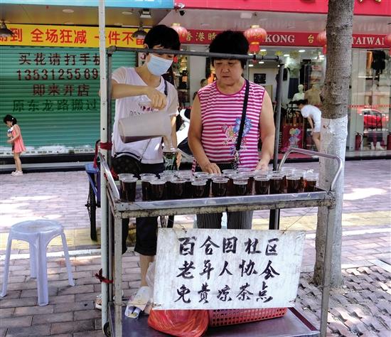 汕头:爱心凉茶20年不停歇,“百万”福利送一线职工
