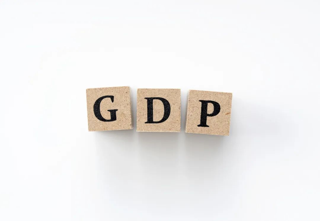 2分钟看中国GDP增长动态202_今天,一条 小红线 火了(3)