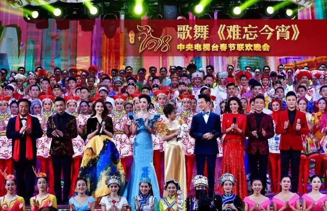 2021年央视春晚图片,央视春晚图片 就算是为全国人民加油鼓劲,2021年央视春晚,也还是会如期举办