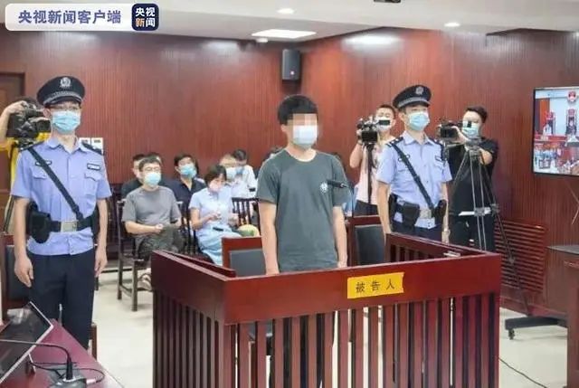 沈阳一男子组织考试作弊 获刑三年五个月