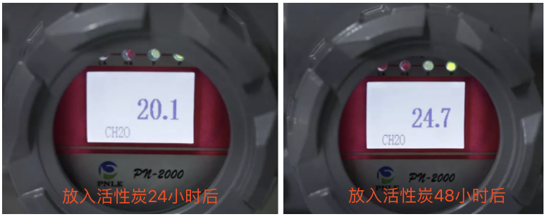 新屋不通风直接住!清华博士7年苦心钻研,一小包顶2万克活性炭