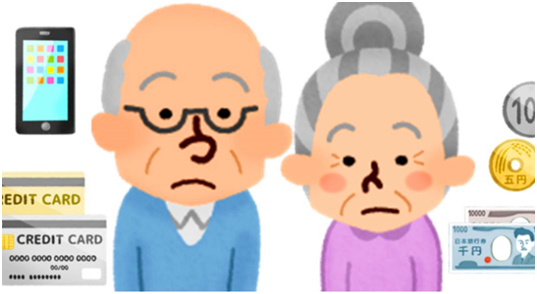 起步晚、认知度低 日本“银发族”数字消费举步维艰