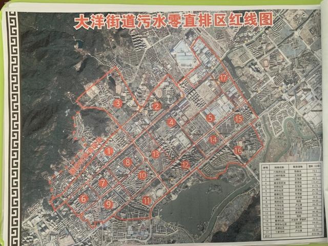 贯彻精细化执法服务理念,助力“污水零直排区”创建