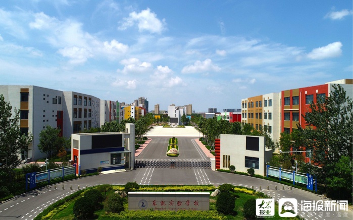 为幸福人生奠基 ——访东营东凯实验学校校长赵文刚