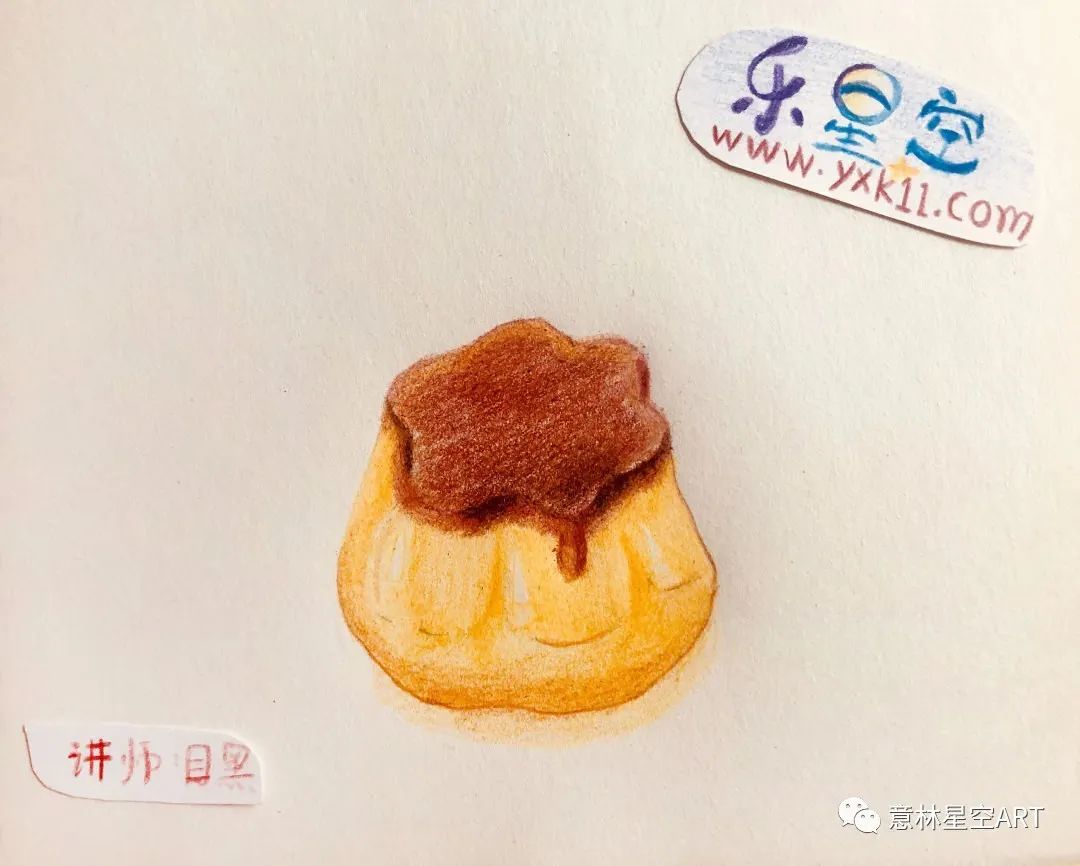绘画小白易入手教程!【星空美味屋】开业啦!超多美食随你选~