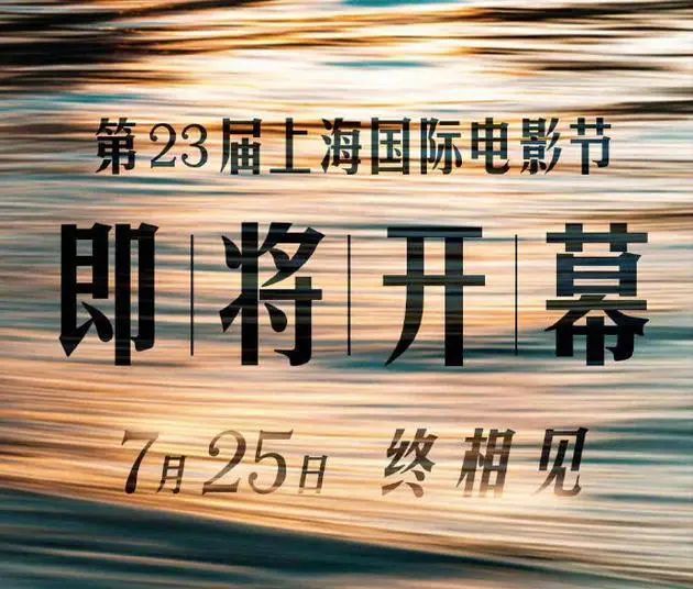 新闻眼丨一分钟回顾天下大事