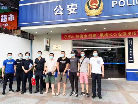 广州警方捣毁一非法制售针孔摄像头团伙