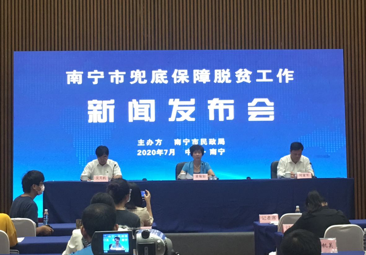 åå¸ä¼ç°åºã