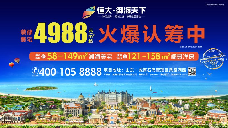 文明城市创建 | 斑马线前不礼让行人?这些车主你上榜了!