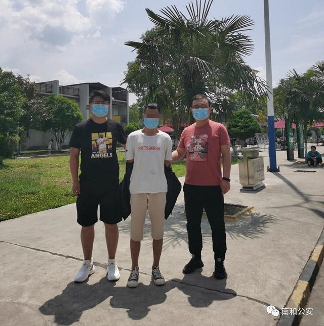 无良员工骗卖老板奥迪轿车 南和公安成功破案追回损失