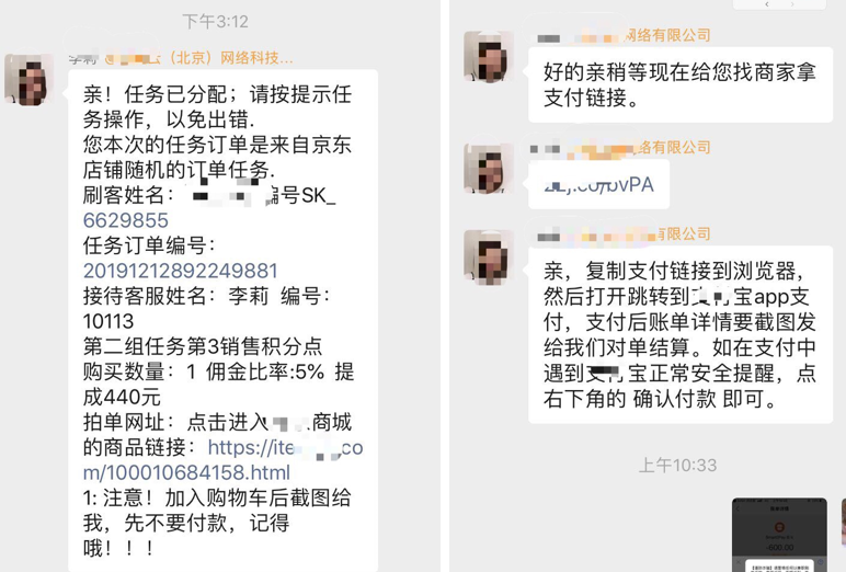 知晓 | 25~33℃,今日入伏!205套共有产权房面向西城区申购!本月起上调最低生活保障标准!