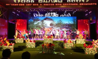 明天开始,西宁这个艺术节51项活动等你来“解锁”!