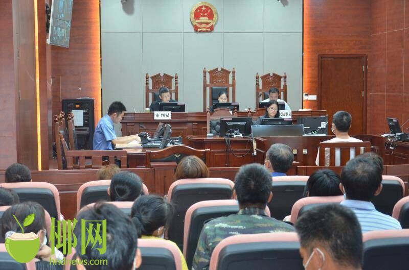 涉嫌受贿37.9万元!东方公安局旅游与环境资源警察大队原大队长受审