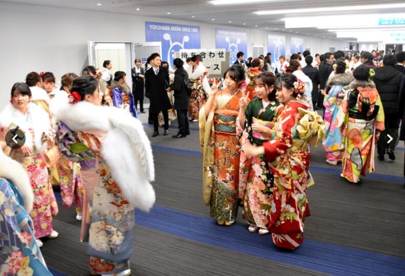 日本横滨市“毁约”!应民众呼声明年照常举行成人礼