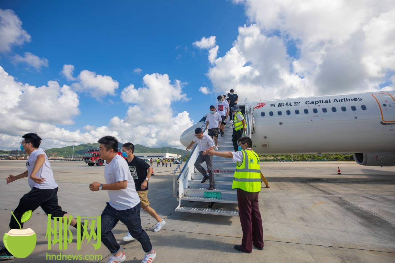 三亚凤凰国际机场受爆炸物威胁?别慌,只是演习!