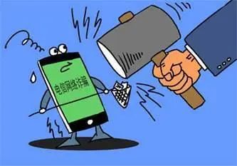 新闻眼丨一分钟回顾天下大事