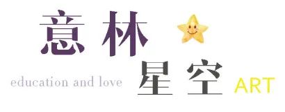 绘画小白易入手教程!【星空美味屋】开业啦!超多美食随你选~