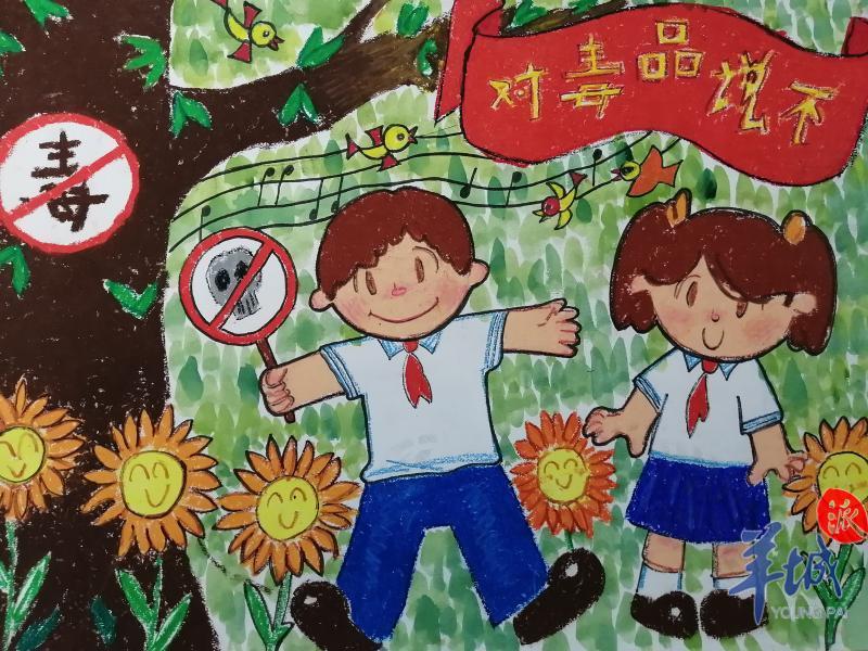 佛山高明:学生娃572幅禁毒绘画作品大PK!获奖作品将巡展