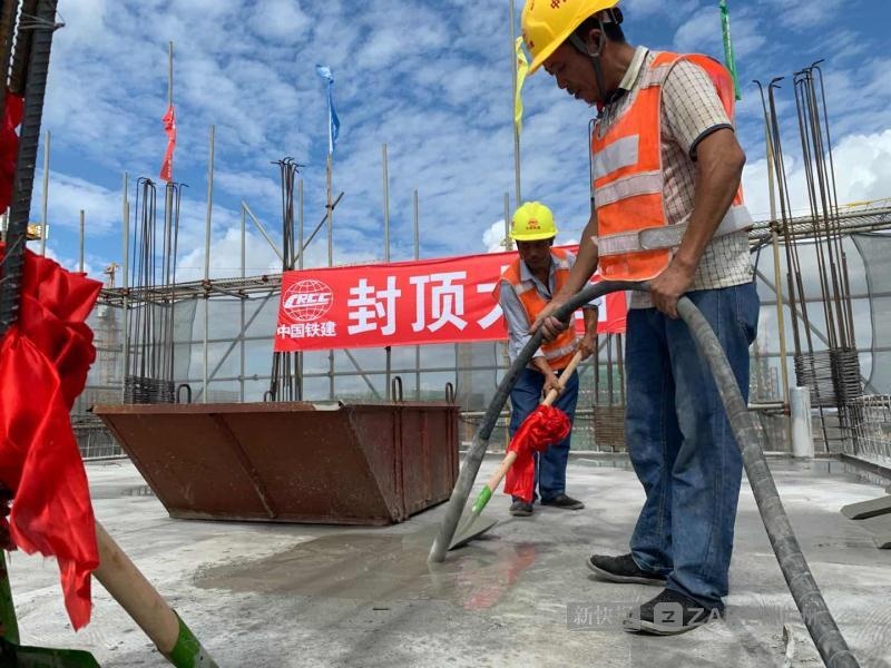 广州南沙万顷沙安置区一期项目全面封顶 将解决1632套居民安置房需求