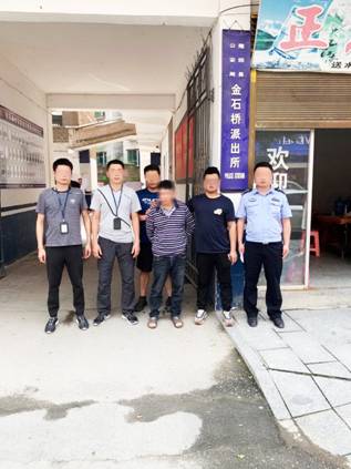 广州警方捣毁一非法制售针孔摄像头团伙