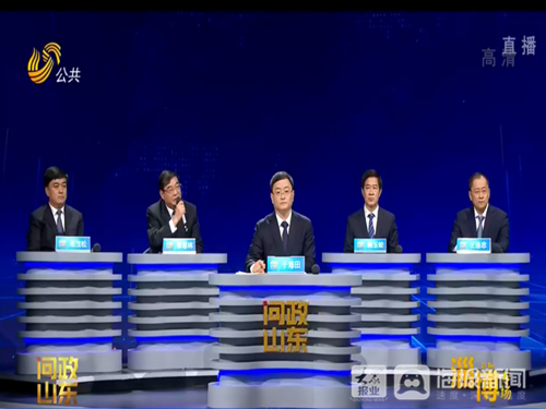 问政山东丨市级重点项目变成大排档大菜园!淄博市长:心痛