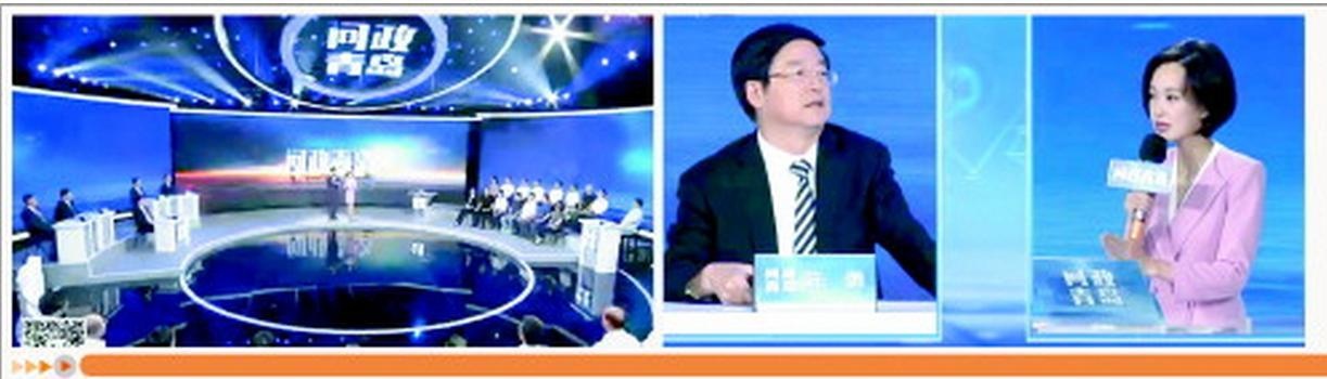 《问政青岛》首期发问市住房和城乡建设局 聚焦共有产权房、老楼装电梯等热点领域