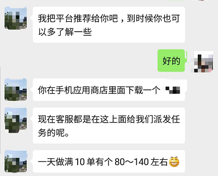 知晓 | 25~33℃,今日入伏!205套共有产权房面向西城区申购!本月起上调最低生活保障标准!