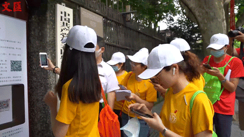 用脚步丈量 用智慧笃学→华东医院党员“四史”学习走出院门