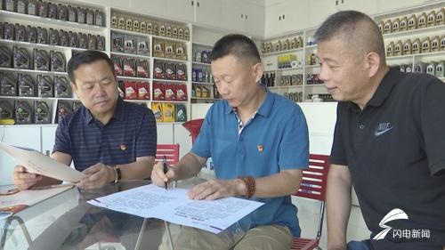 滨州市滨城区北镇街道:“红色家园”作领航 党员创城当先锋