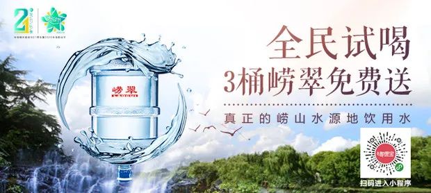 一网红火锅店被曝两年制售2吨地沟油,青岛也有多家分店!