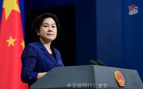 华春莹 资料图