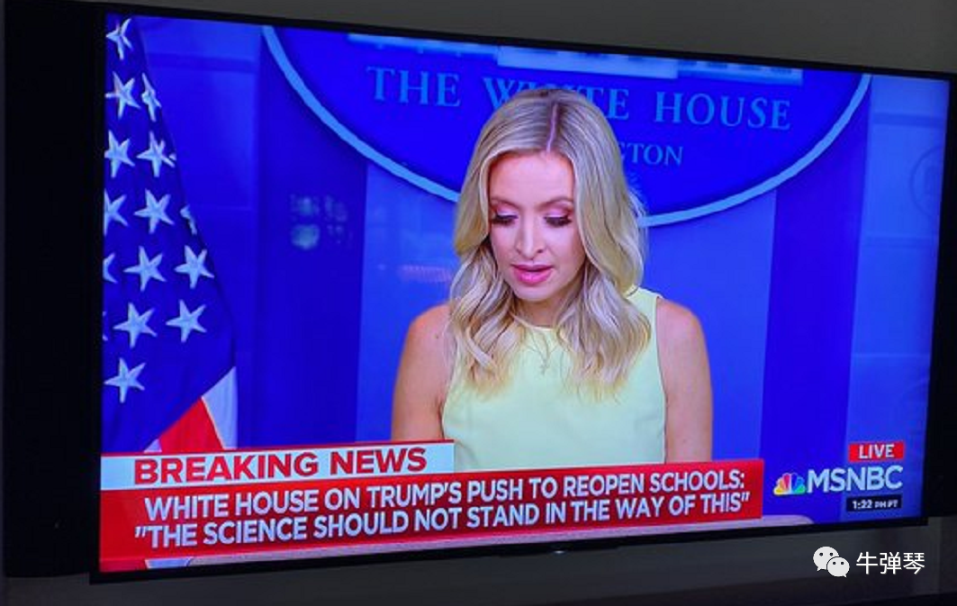白宫女发言人声称＂科学不应阻碍复课＂ 结果翻