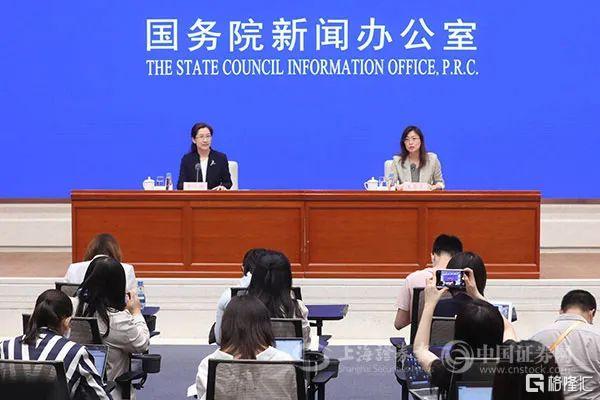 外汇局:外资大举买入中国资产,人民币在全球外汇储备中占比创历史新高休闲区蓝鸢梦想 - Www.slyday.coM 外汇局:外资大举买入中国资产,人民币在全球外汇储备中占比创历史新高休闲区蓝鸢梦想 - Www.slyday.coM