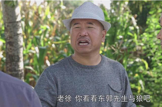 “刘能”遭封杀?直播赚钱不想再演戏还顶撞赵本山-新开传奇网站发布 “刘能”遭封杀?直播赚钱不想再演戏还顶撞赵本山-新开传奇网站发布