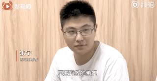 “干活蛮卖力”的00后，背后的故事太感动！