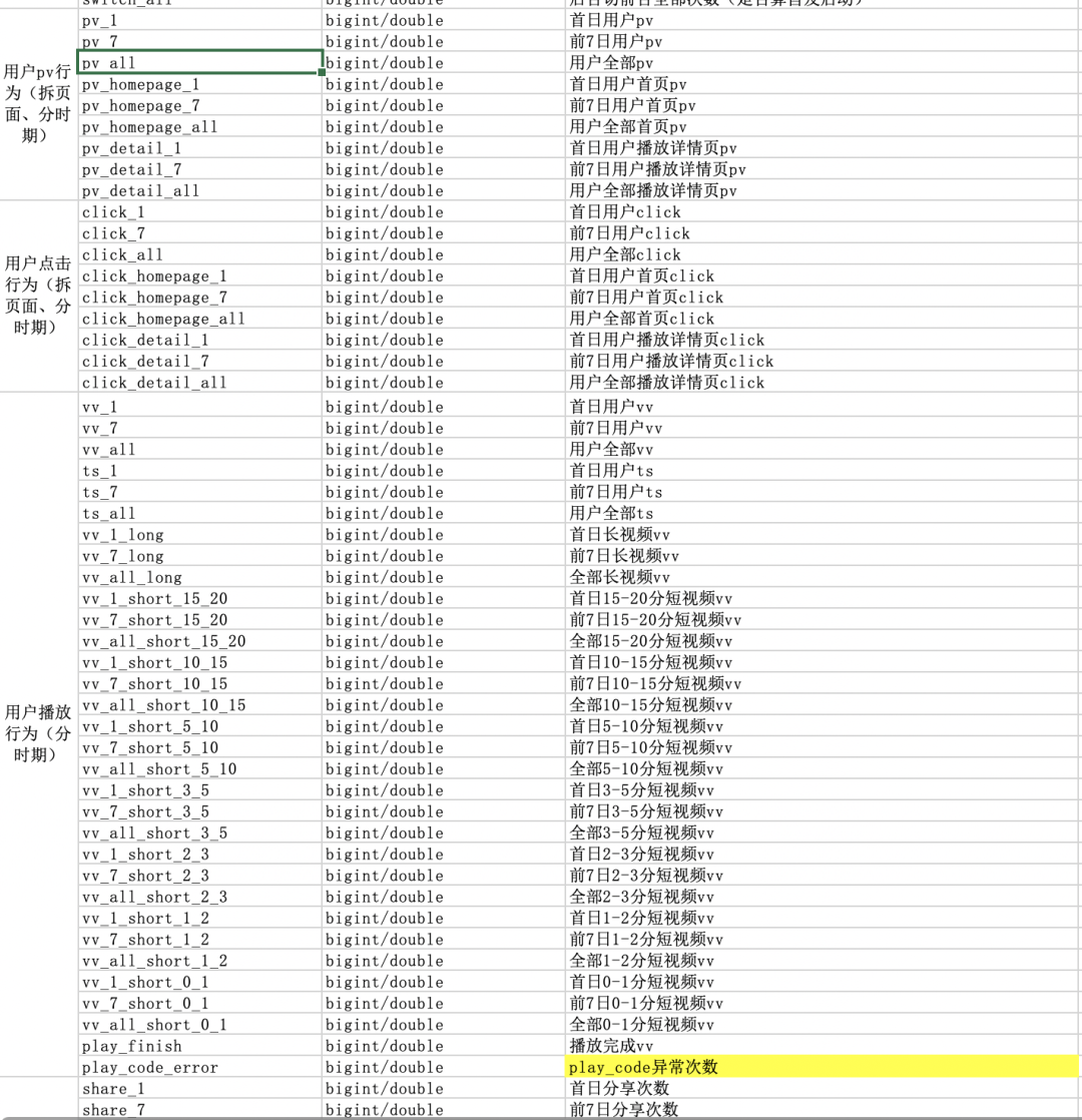 dfd2-iwpcxkr6237736.png