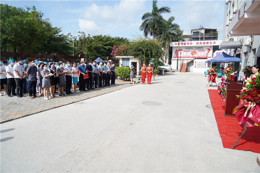南宁市兴宁区第二人民医院暨南宁市第一人民医院三塘分院揭牌仪式顺利举行