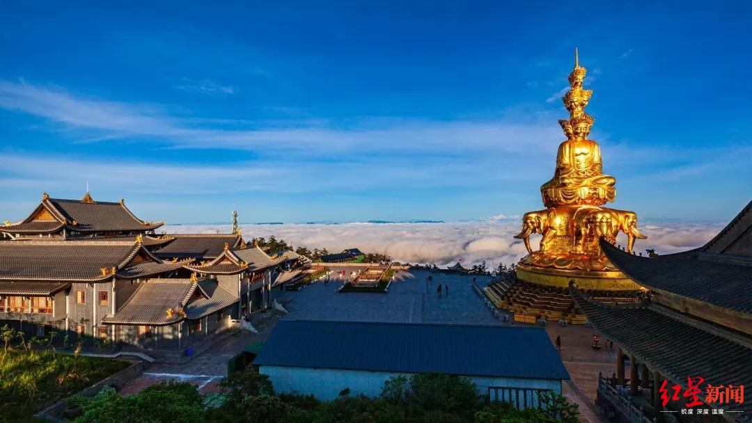 峨眉山景区.