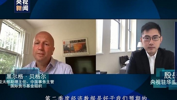 什么叫gdp是什么意思app_白带是什么图片